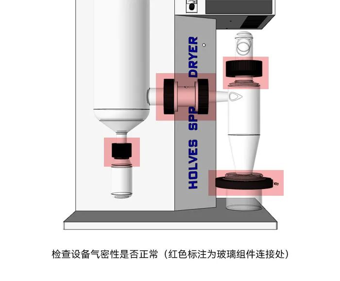 小型91香蕉视频污app跑粉严重